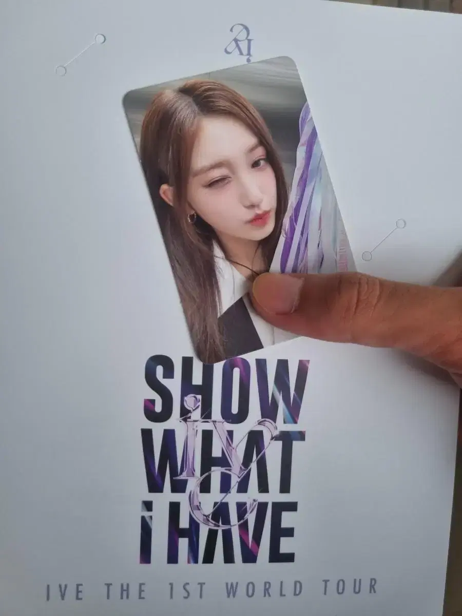 SHOW WHAT I HAVE 1일차 이서 DIVE존 포카